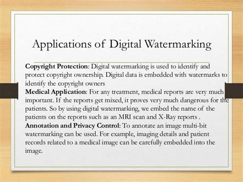 Digital watermarking techniques for security applications