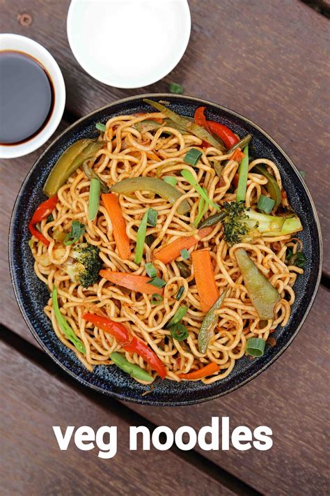 veg noodles recipe | vegetable noodles | how to make noodles recipe