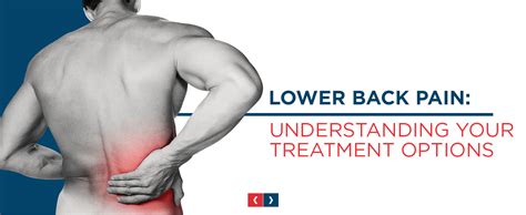 Lower Back Pain Treatment Options | Erchonia