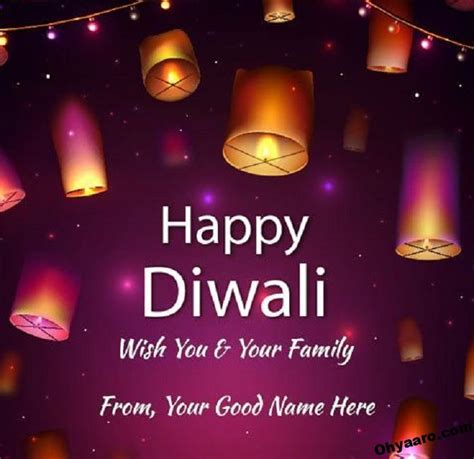 Latest Happy Diwali Wishes - 2023 Happy Diwali Wallpaper