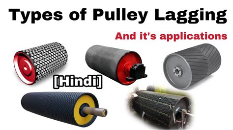 Types Of Pulley Lagging Pulley Lagging Conveyor Belt Pulley Lagging ...