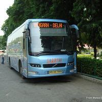 Haryana Roadways VOLVO bus Service Chandigarh - Location