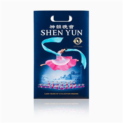 2023 Shen Yun Performance Wall Calendar – Shen Yun Shop