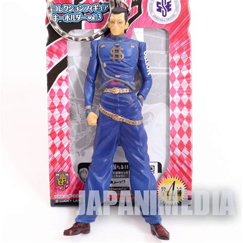 JoJo's Bizarre Adventure Okuyasu Nijimura Figure Keychain JAPAN ANIME | Jojo's bizarre adventure ...