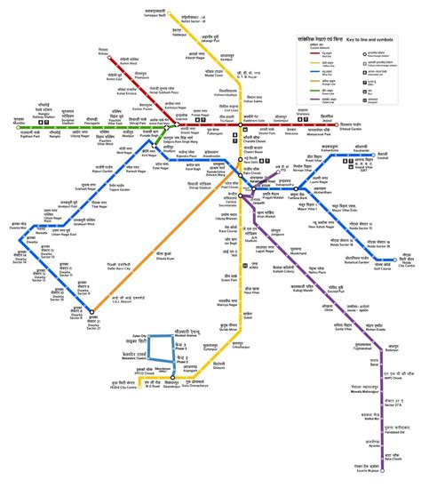 New Delhi Metro Map | sexiezpix Web Porn