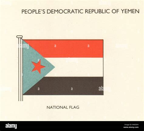 Yemen flag republic of yemen hi-res stock photography and images - Alamy