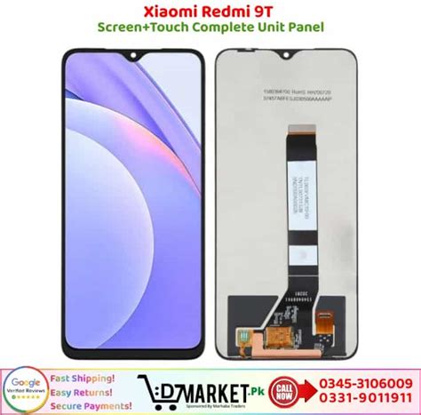 Xiaomi Redmi 9T LCD Panel Price In Pakistan | Fast+Secure!