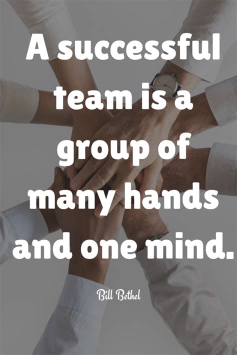 Teamwork, collaboration, wisdom, motivational quotes, life quotes, inspirational quotes, quotes ...