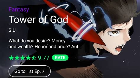 Tower of God by SIU Ep.1 | Webtoon - YouTube