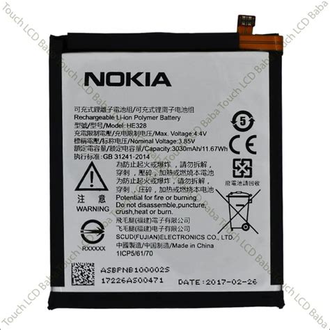 Nokia 7 Plus Battery Replacement- HE347 3800mAh 100% Original - Touch LCD Baba