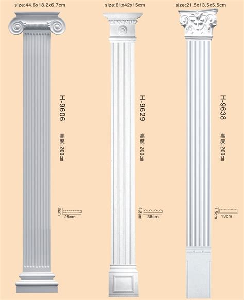 PU Decorative Roman Pillars Romantic Column for Interior Design ...