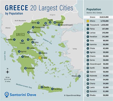 Modern Map Of Greece - Flor Oriana