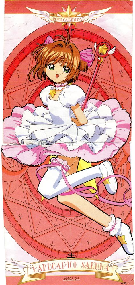 Sakura Kinomoto - Cardcaptor Sakura Wallpaper (40621450) - Fanpop