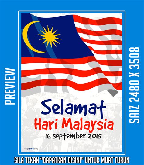 Poster Sambutan Hari Malaysia 2015 - CIKGUGRAFIK