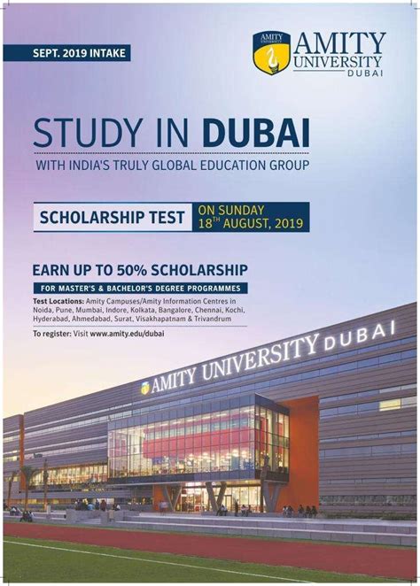 Study In DUBAI Amity University and EARN UPTO 50% SCHOLARSHIP - Study ...