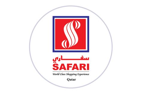 Safari Hypermarket Qatar Offers, Catalogs and Promotions | December 2024 | Cata!