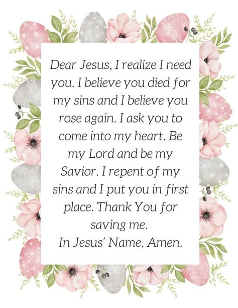 The Salvation Prayer - Plus Free Printable