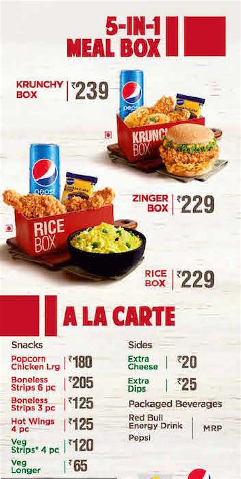 Kfc Printable Menu Pdf