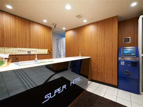 Super Hotel JR Ueno Station Iriya Exit Amenities Photos - Super Hotel