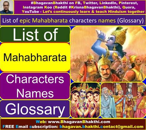 List of epic Mahabharata characters names (Glossary) - Bhagavan Bhakthi ...