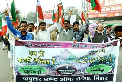 Popular Front of India demonstration