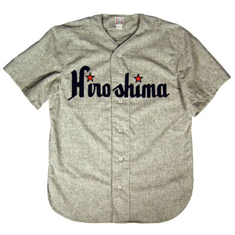 Super Punch: Made to order vintage baseball jerseys (and more)