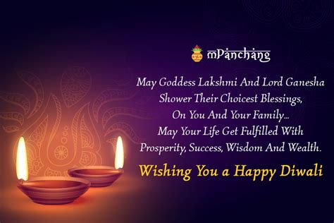 Happy Diwali 2024 - Greetings, Wishes Images, Message, Quotes, Status and SMS