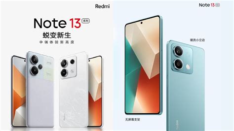 Redmi Note 13, Note 13 Pro, Note 13 Pro+ Launched In China; Check Price ...