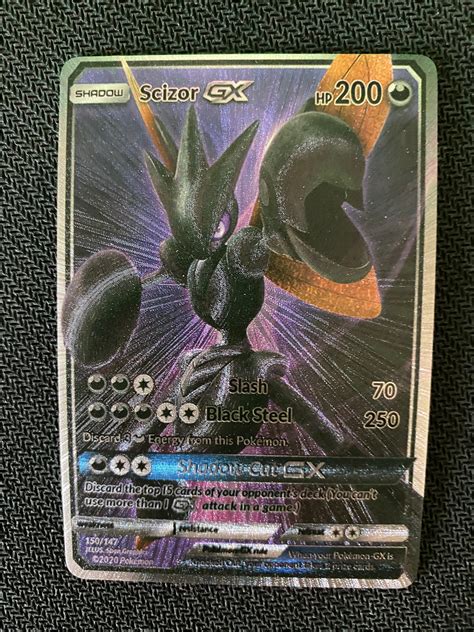 Scizor GX EX M MEGA Pokemon Orica Custom Card Shadow vMax | Etsy