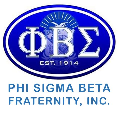 Phi Beta Sigma Fraternity, Inc. Announces 2018 National Sigma Beta Club ...