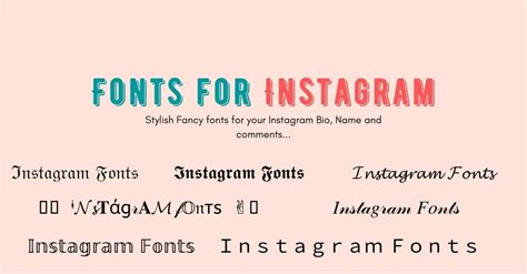 INSTAGRAM FONTS Generator (𝓬𝓸𝓹𝔂 𝕒𝕟𝕕 𝓅𝒶𝓈𝓉𝑒) 💕🔥