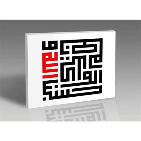 KUFI ART-010