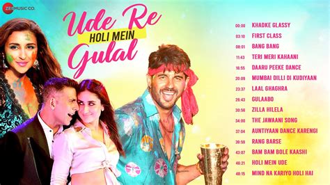 Holi Mein Ude Re Gulal — Full Album | Nonstop Holi Songs | Khadke Glassy, Rang Barse, Gulaabo ...