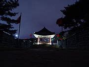 Category:Seonam gangnu (Hwaseong Fortress) - Wikimedia Commons