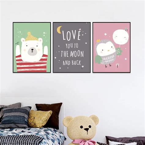 Baby Bear & Owl Kids Room Wall Frame Set of 3 - WallMantra