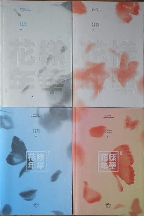 HYYH Album Covers - BTS 101