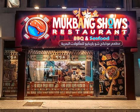 MUKBANG SHOWS RESTAURANT KOREAN BBQ AND SEAFOOD, Abu Dhabi - Menu, Prices & Restaurant Reviews ...