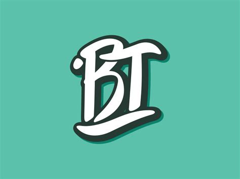 BT by Predrag Kovacev on Dribbble