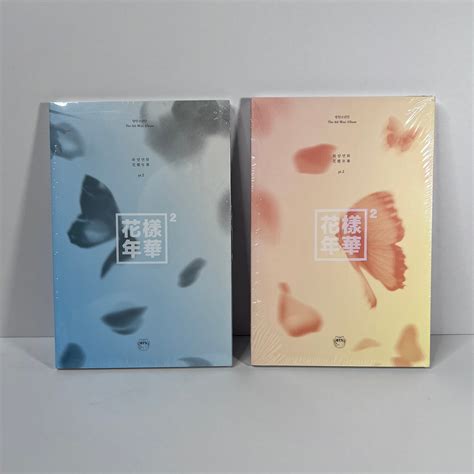 BTS Album — HYYH Pt.2 (Blue or Peach Version) – Bangtan Village PH