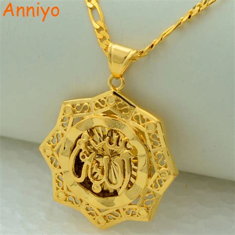 Anniyo Allah Pendant Necklace Islamic Arabic Gold Color Jewelry Women Men,Middle East Muslims ...