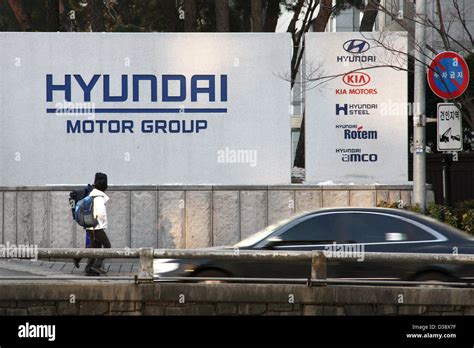 South Korea: Hyundai-Kia Motors Headquarters, Seoul Stock Photo - Alamy