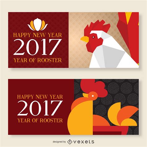 2017 Chinese New Year Banner Set Vector Download