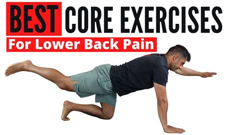 Best Core Exercises for Lower Back Pain (Chronic Lower Back Pain) - Dublin Sports Injury Clinic