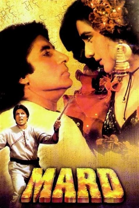 Mard (1985) — The Movie Database (TMDB)