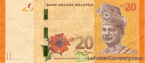 20 Malaysian Ringgit note (4th series) - Exchange yours for cash today