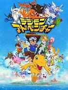 Digimon Adventure - Wikimon - The #1 Digimon wiki