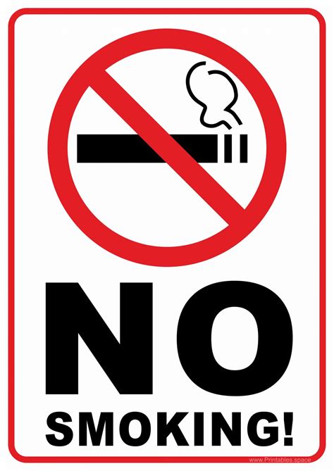 No Smoking Sign - Free Printables