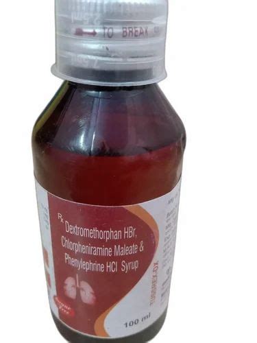 DRY COUGH SYRUP, Bottle Size: 100 ml at Rs 70/bottle in Agra | ID: 27010392562