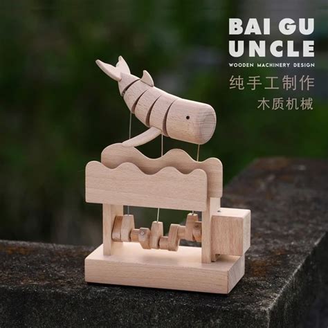 automata wooden mechanical toys, SAVE 10% - englishdietng.com