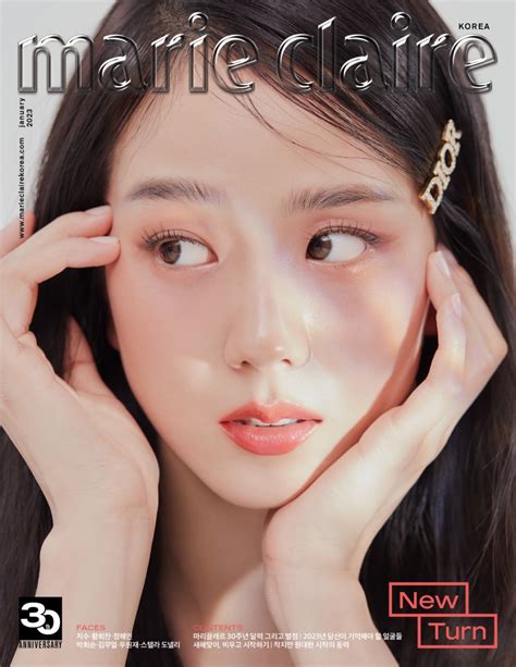 BLACKPINK's Jisoo is on the first covers of Marie Claire magazine for the New Year with ...